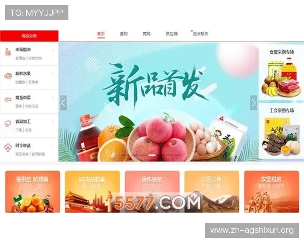 凯发官方平台首页最新登录入口，全面介绍平台特色与安全保障措施