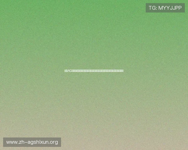 加入AG亚游在线注册平台享受多样化的线上博彩娱乐,开启高收益的全新体验之旅