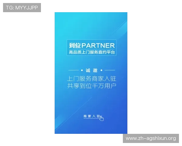 AG视讯版最新玩法介绍让你轻松掌握，享受极致娱乐体验