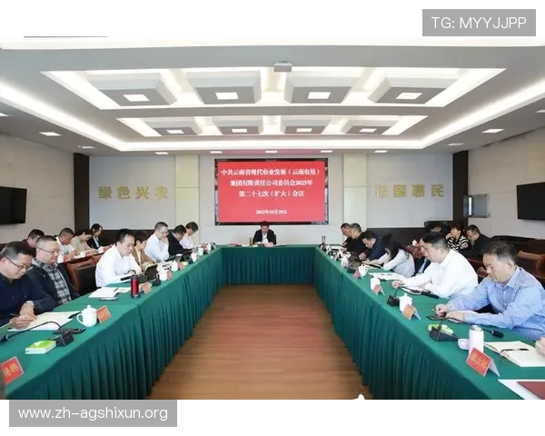 od真人官方地址最新公告，提供官方地址变动通知及安全登录的实用技巧