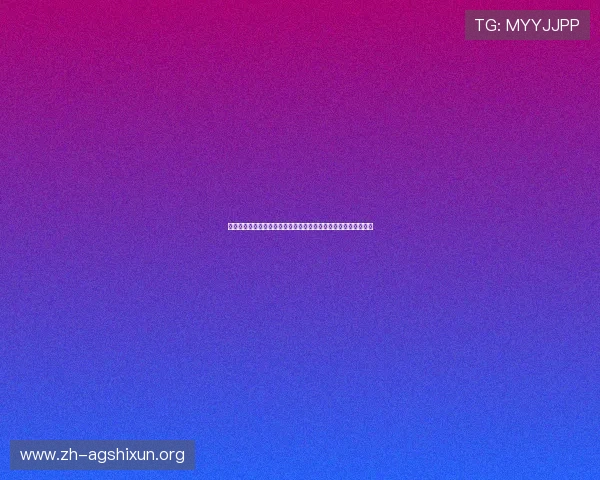 亚投真人入口最新安全指南帮助玩家轻松登录体验高品质真人娱乐