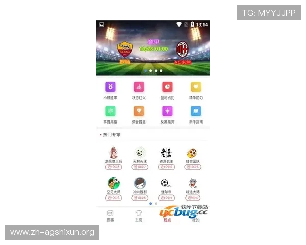 爱体育网站推出个性化运动资讯推送服务实现精准内容推荐满足不同用户需求