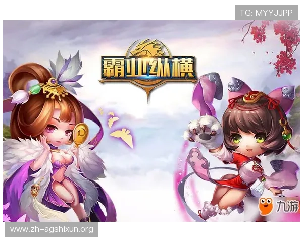 九游真人app如何注册账号，详细步骤指导助你快速开启真人娱乐之旅