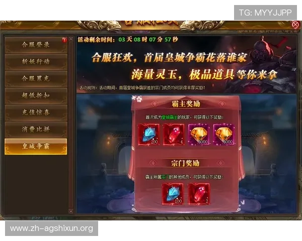 如何利用DS视讯娱乐提升你的游戏胜率和赢取更多丰厚奖励的实用技巧